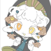 てぃ