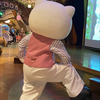 た