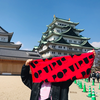 たけのこせいらん(低)