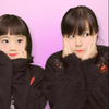 あ か ね