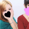 Chie