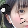 あ い り 🥀