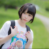 かな
