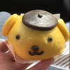 だーにゃ