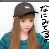 RISA
