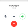 ひなた👀💕