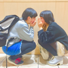ゆずな