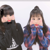 れみ