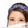 Haru