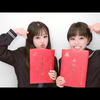かほももちゃんず😆