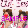 🙊🌈もも