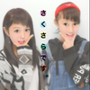 ユーザーアイコン