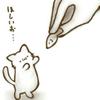 🍞じゅり🍞🍖