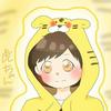 虎ちゃん