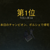 りょうが