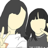 みら.