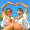 Suzu