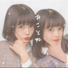 ☀️ もえたん 🐩🌼_ｺﾄﾉｺ