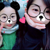 Nayu