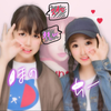 ほの
