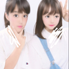 愛海