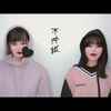 みさき