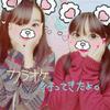 Rinju♡