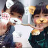 あんな