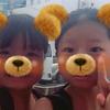 MINA♡ＪＰ〈低浮上〉
