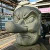 もくもくくんさん