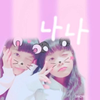 🎀 な な ま る 🎀