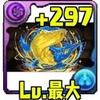マルコTV