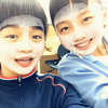 かりん