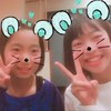 あかね
