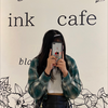 SAHO