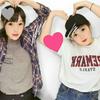 こ は く