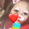 るな