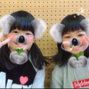 すずか