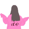 seiko☺︎❤︎