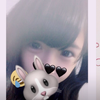 なす