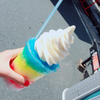 かす
