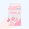 마린