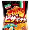 ピザポテト