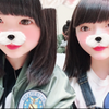 はな