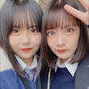 かな