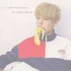 카린 🍈💙 방탄소년단▷ARMY