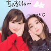 めぐみ