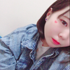 neo