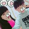 ❤*⇝ ℛ﻿ e ï