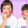 むかちゃん